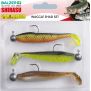 Kit Balzer Shirasu Waggle Shad set